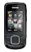 Nokia 3600 Slide Unlocked Cell Phone with 3.2 MP Camera, MP3 Player, MicroSD Slot-- International Version with No U.S Warranty (Charcoal)
