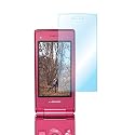 【AR画面保護フィルム】 docomo N-03D専用 画面の美しさを損なわないフィルム
