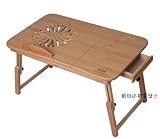 Multi-functional Laptop & Reading Bamboo Stand with Internal Cooling Fan / Lap Desk / Breakfast Bamboo Bed Tray, All Natural and Environmental Friendly Bamboo Wood Laptop Stand and Tray, Laptop Table for Bed or Couch