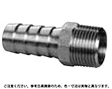 ６カクホースニップル（ＳＴＨＮ 材質(ｽﾃﾝﾚｽ) 規格(8A) 入数(1) 【継手　六角ホースニップルＳＴＨＮシリーズ】