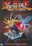 Yu-Gi-Oh! - The Movie