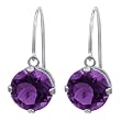 14k White Gold 8mm Amethyst Fish Hook Dangle Earrings