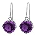 14k White Gold 8mm Amethyst Fish Hook Dangle Earrings