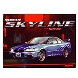 Nissan Skyline GTR Metal Wall Sign