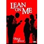 ���C���h�E�`�F���W [DVD] <b>DVD</b> ~ ���[�K���E�t���[�}��