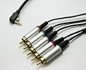PSP Pro HD Compontent AV Cable Set