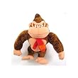 Donkey Kong Jumbo 21 inch Nintendo Plush Toy