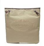 Prada Authentic LOGO Bandoliera Messenger Handbag Bag