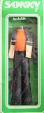 Mego Sonny & Cher SONNY Buckskin Fashions Outfit (1976)