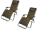 Royal Textaline Folding Sling Chair - (Sold in Pairs, Cream)