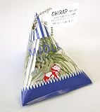 【いい庭／観葉植物】“いつでも一緒！”CHIRAP（チラップ）※色：ネイビー ※タイプ：チェーン式