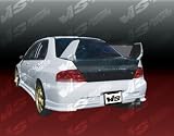 VIS Carbon Fiber Trunk