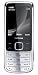 Nokia N6700 Sim Free Mobile Phone - Silver