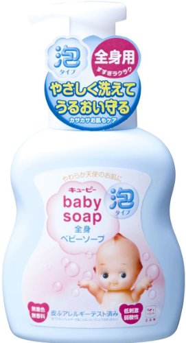 キューピー 全身ベビーソープ(泡タイプ) ポンプ400ml