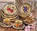 16PC DINNERWARE SET FRUITS,GRAPE TUSCANY DECOR