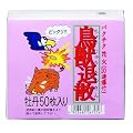 20連爆竹(牡丹50枚入)(鳥獣退散)