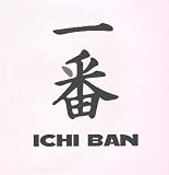 Ichi, ichi / Vinyl Maxi Single [Vinyl 12'']