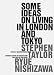 Some Ideas on Living in London...