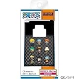 レイ・アウト docomo REGZA Phone T-01D用ワンピースキャラクターシェルジャケット/パンソンワークス RT-OT01DA/PL