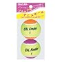 �T�N���C(SAKURAI) CALFLEX �W���j�A�d���e�j�X�{�[�� LB-480