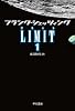 LIMIT〈1〉 (ハヤカワ文庫NV)