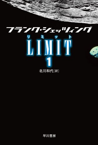 LIMIT�q1�r (�n���J������NV)