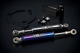 Weapon-R 959-111-104 Engine Torque Damper Kit 2003-2007 Mitsubishi Lancer