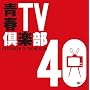 �tTV��y��40