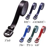 ミズノ 少年用つや消しベルト