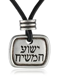 Bob Siemon Pewter Hebrew "Jesus the Messiah" Pendant Necklace, 20