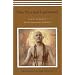 Nine Principal Upanishads