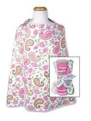 Paisley Nursing Cover & Burp Cloth Set