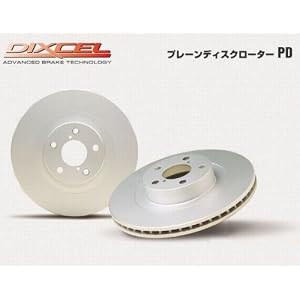 【クリックで詳細表示】ディクセル ブレーキローター PD ランドクルーザー HDJ101K 98/1～07/08 フロント左右セット
