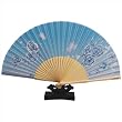 Folding Fan, Silk Hand Fan - Rose and Butterfly Printed, Gift Idea