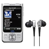 SONY ウォークマン Aシリーズ ワンセグ内蔵 8GB シルバー NW-A918S