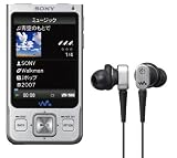 SONY ウォークマン Aシリーズ ワンセグ内蔵 8GB シルバー NW-A918S