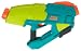 Hasbro 52917 - Wasserpistole Secret Strike TV