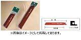 ハウスビーエム HouseBM PW-300 パワーセーバーソーブレード(厚鋸刃) 1袋10枚入