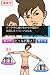イメージ画像8