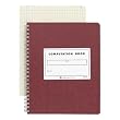 AMP22157 BOOK,COMP/ENGNR,11.75X9.25,4SQ