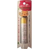 ピアチェーレ 消毒スプレー 15ml