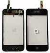 iPhone 3gS Screen Repair Kit : Apple iPhone 3gS Lcd Glass Screen Cover with Touch Screen Digitizer, Frame, Home Flex Button, Ear Speaker and Tool