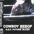 Cowboy Bebop: Knockin on Heaven's Door