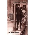 Children's Films: History, Ideology, Pedagogy, Theory (Garland Reference Library of the Humanities, Vol. 2165,) by I Wojik-Andrews