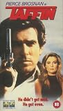 Buy : Taffin [VHS]