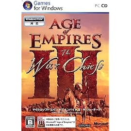 Microsoft エイジ オブ エンパイア III : ザ ウォーチーフ
