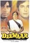 Deewaar