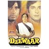 Deewaar (1975) [DVD]