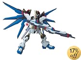 MS IN ACTION!! ストライクフリーダムガンダム