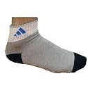 5 Pack: Mens Adidas CoolMax pure cotton athletic low cut socks - Small